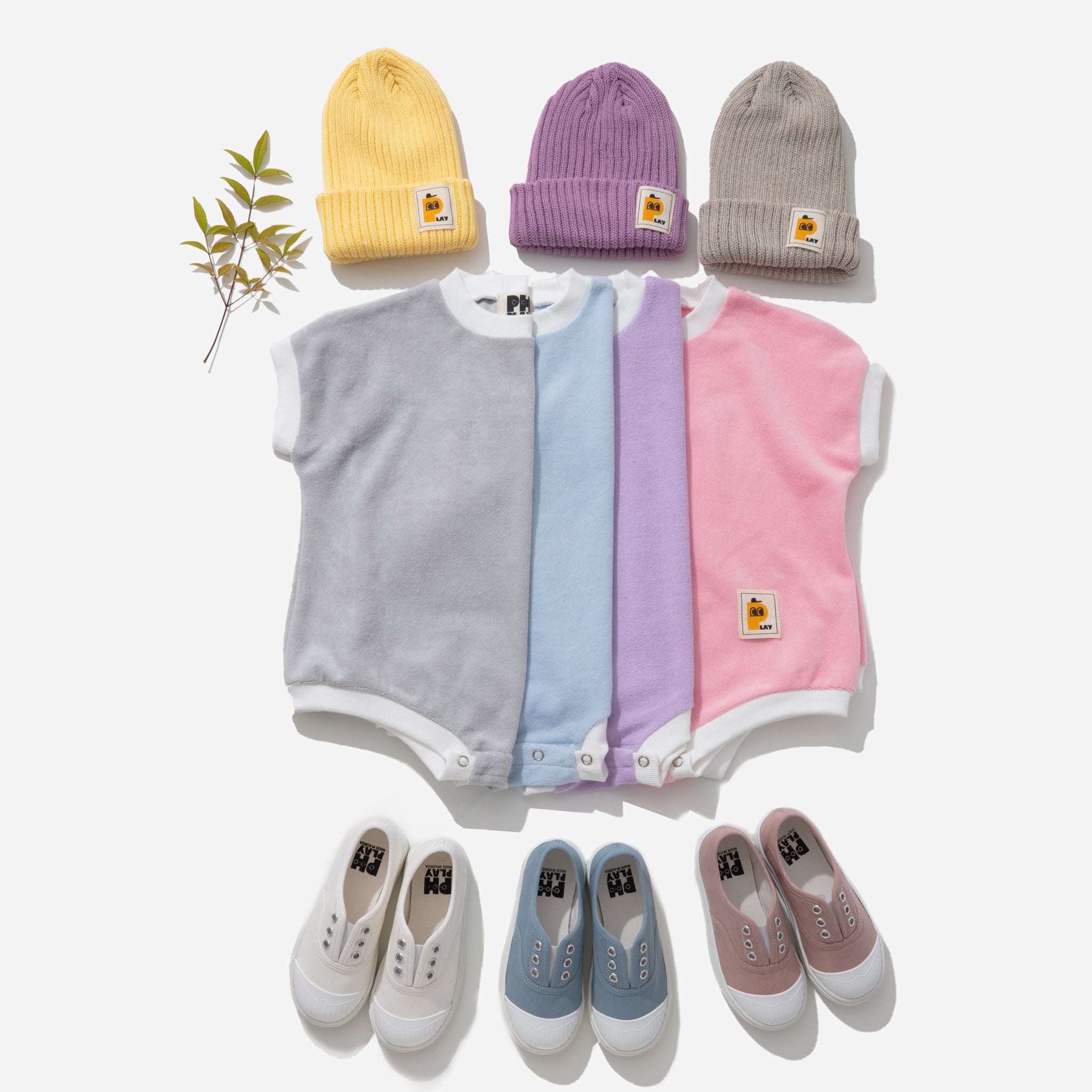 PH P Beanie