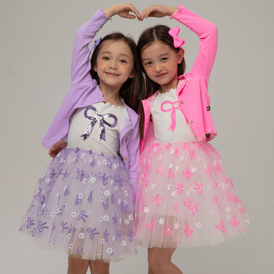 Siblings Matching Sets