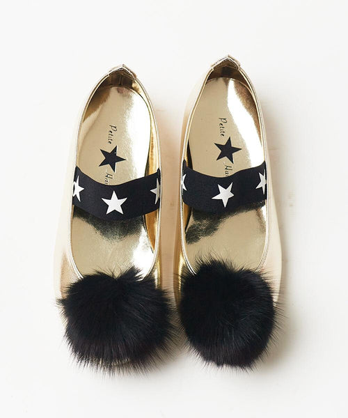 Classic MaryJane Shoes W/Removable Patches